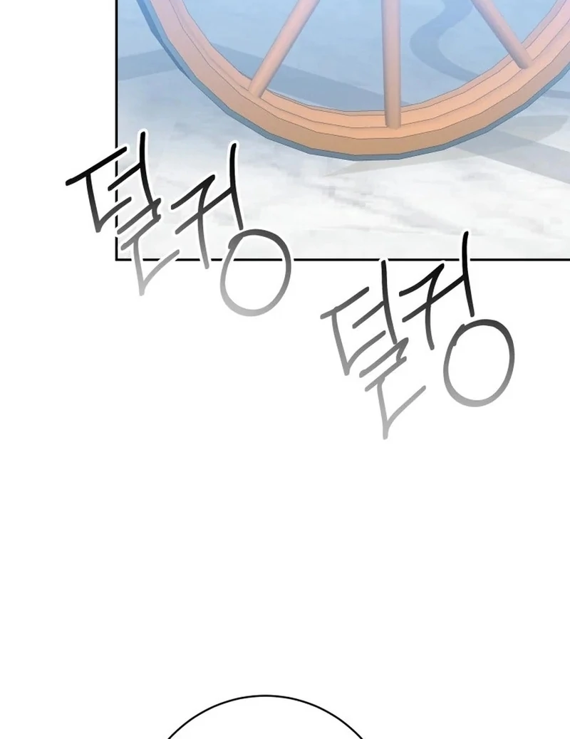 One Step Forward to the Flower Path Chapter 131 - Page 75