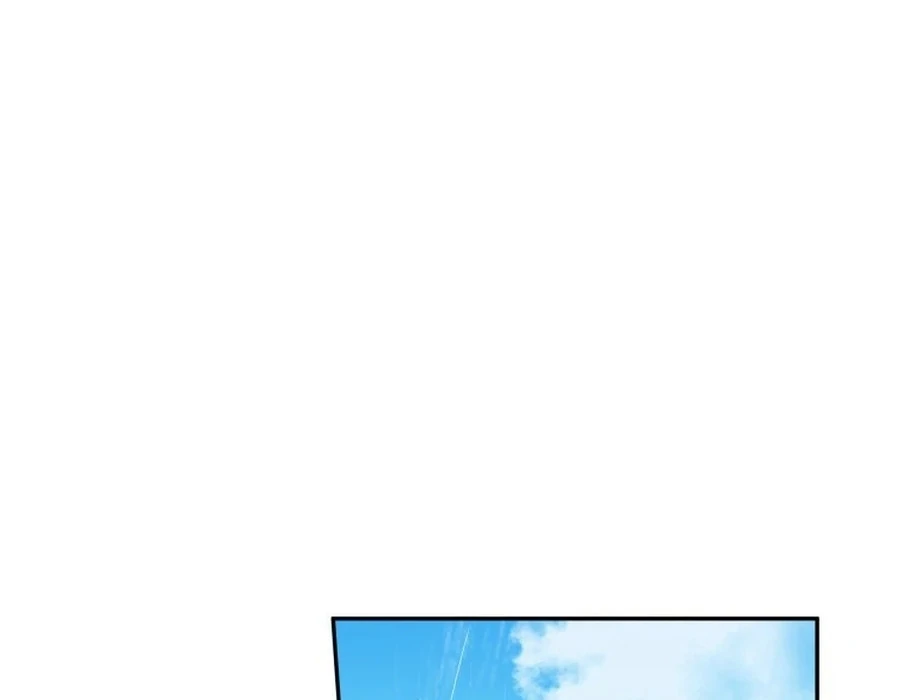 One Step Forward to the Flower Path Chapter 132 - Page 50