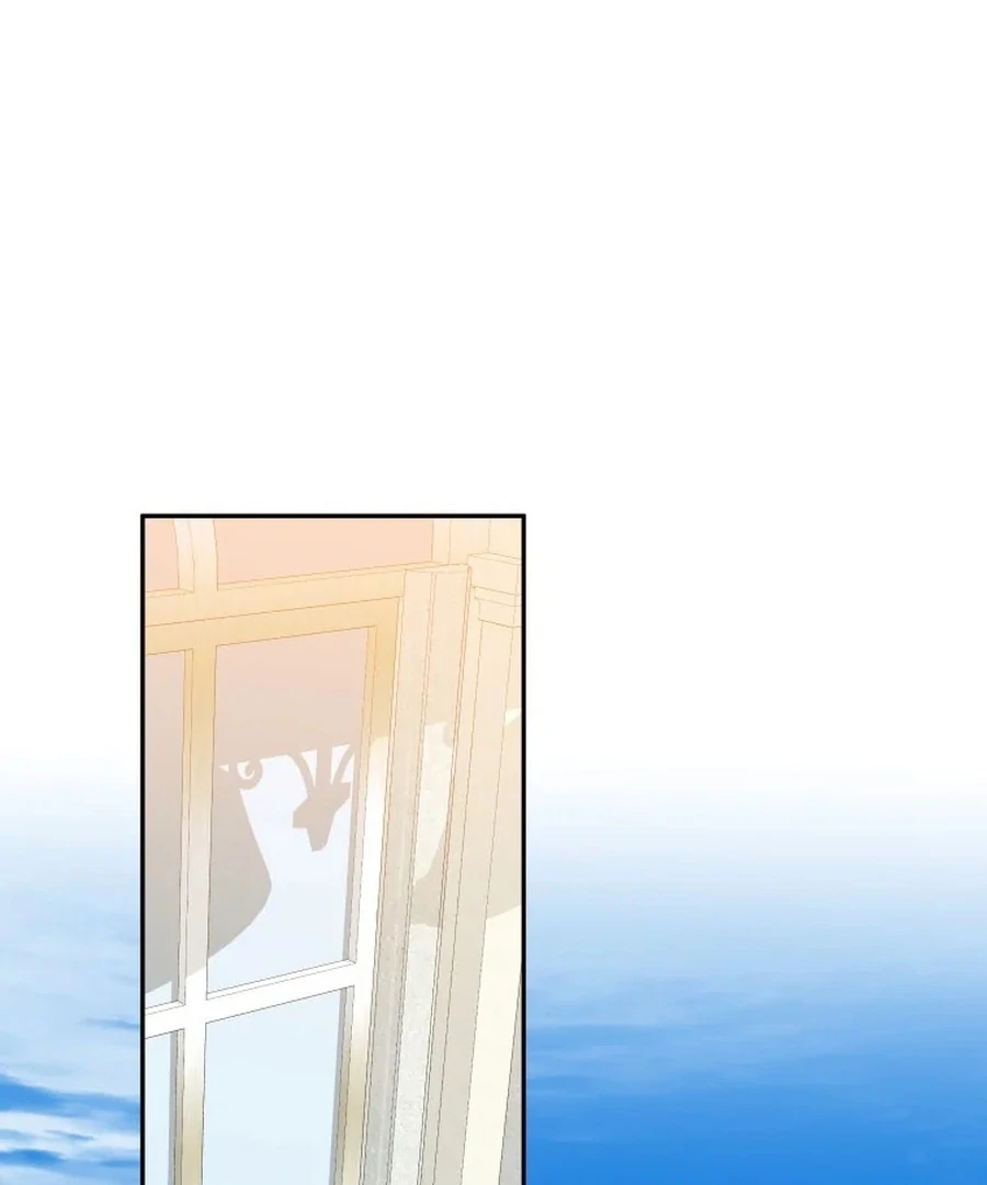 One Step Forward to the Flower Path Chapter 133 - Page 44