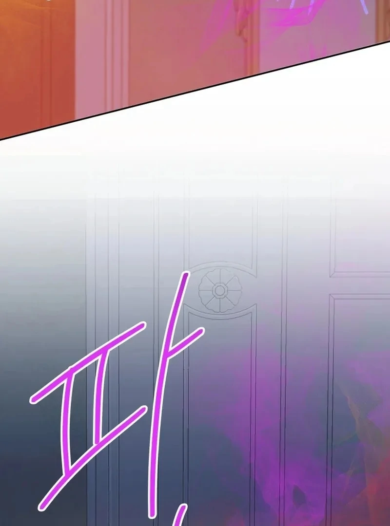 One Step Forward to the Flower Path Chapter 135 - Page 34