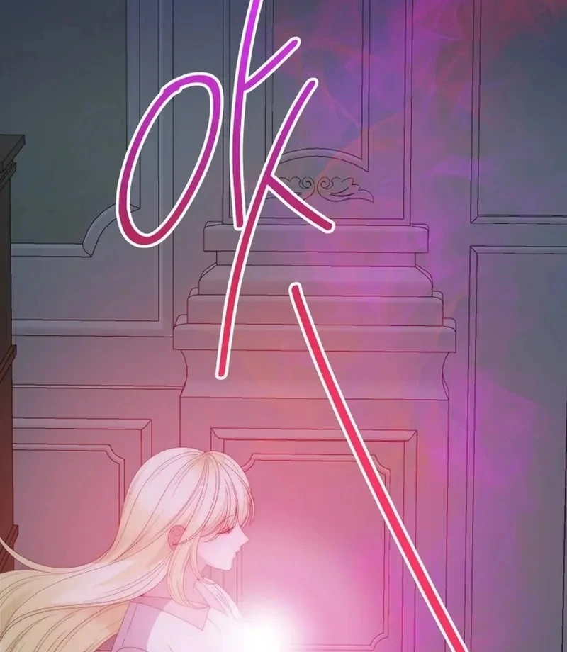 One Step Forward to the Flower Path Chapter 135 - Page 35