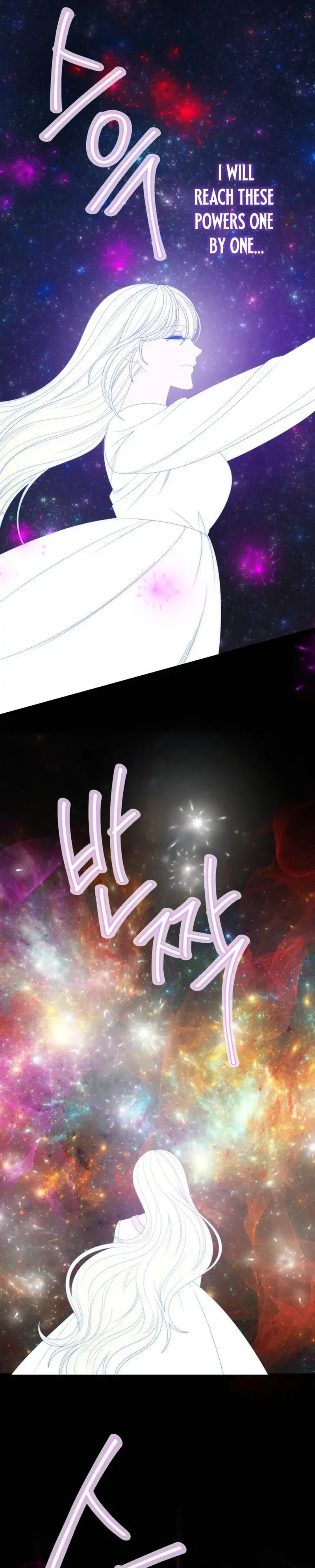 One Step Forward to the Flower Path Chapter 135 - Page 39