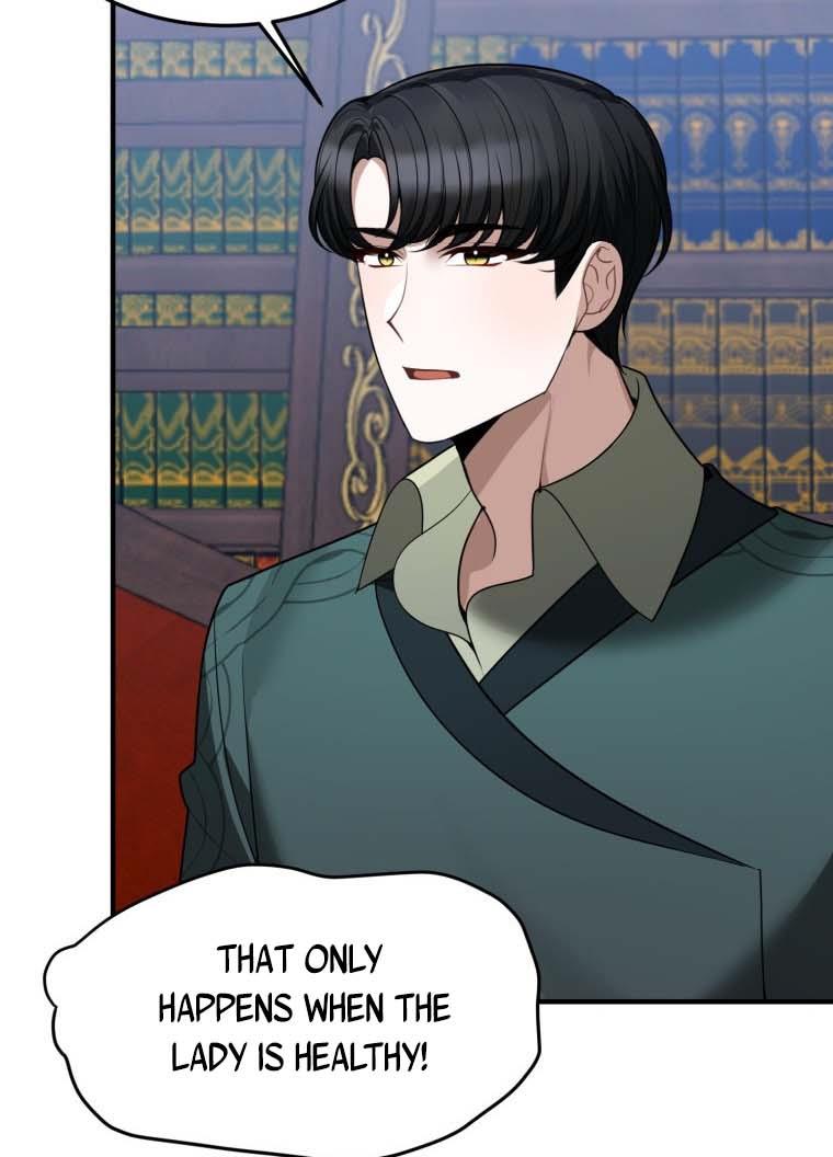 One Step Forward to the Flower Path Chapter 18 - Page 20