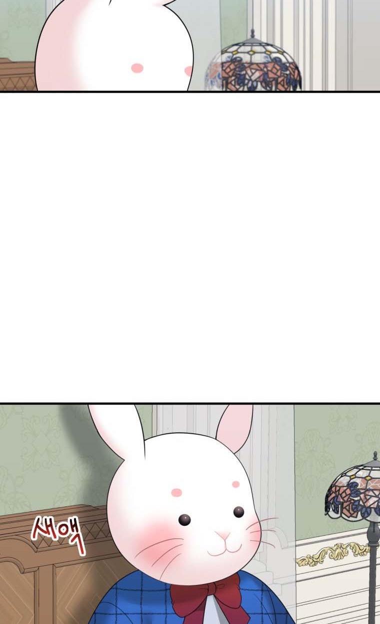 One Step Forward to the Flower Path Chapter 18 - Page 57