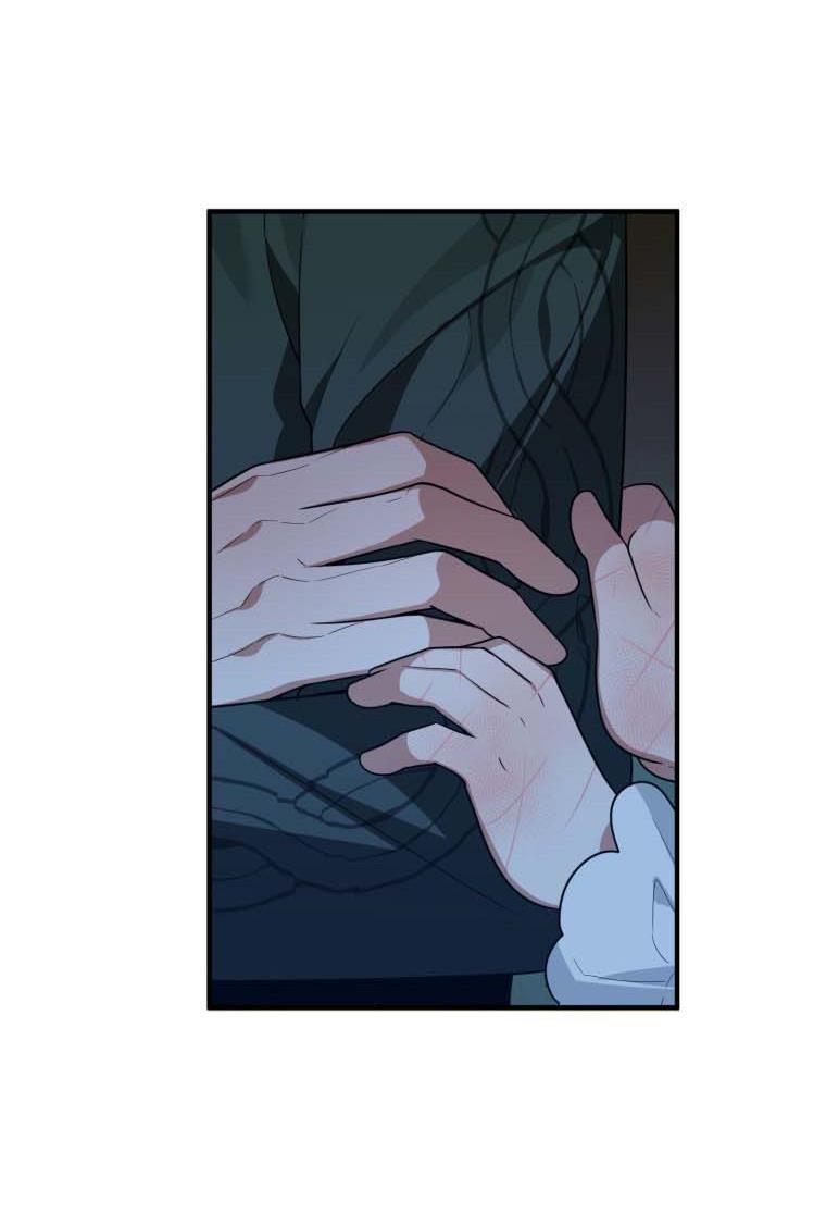 One Step Forward to the Flower Path Chapter 19 - Page 11