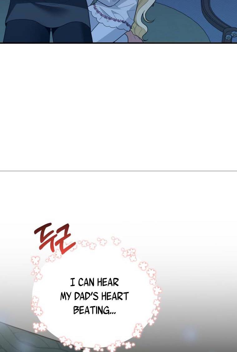 One Step Forward to the Flower Path Chapter 19 - Page 13