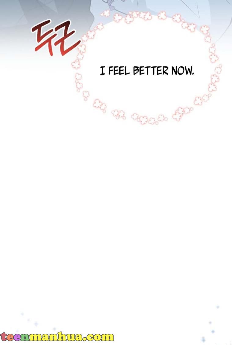 One Step Forward to the Flower Path Chapter 19 - Page 15