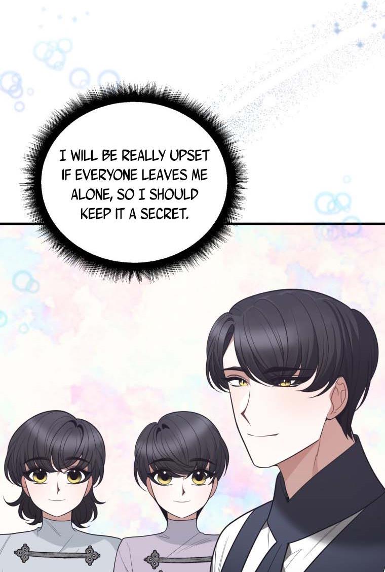 One Step Forward to the Flower Path Chapter 19 - Page 16