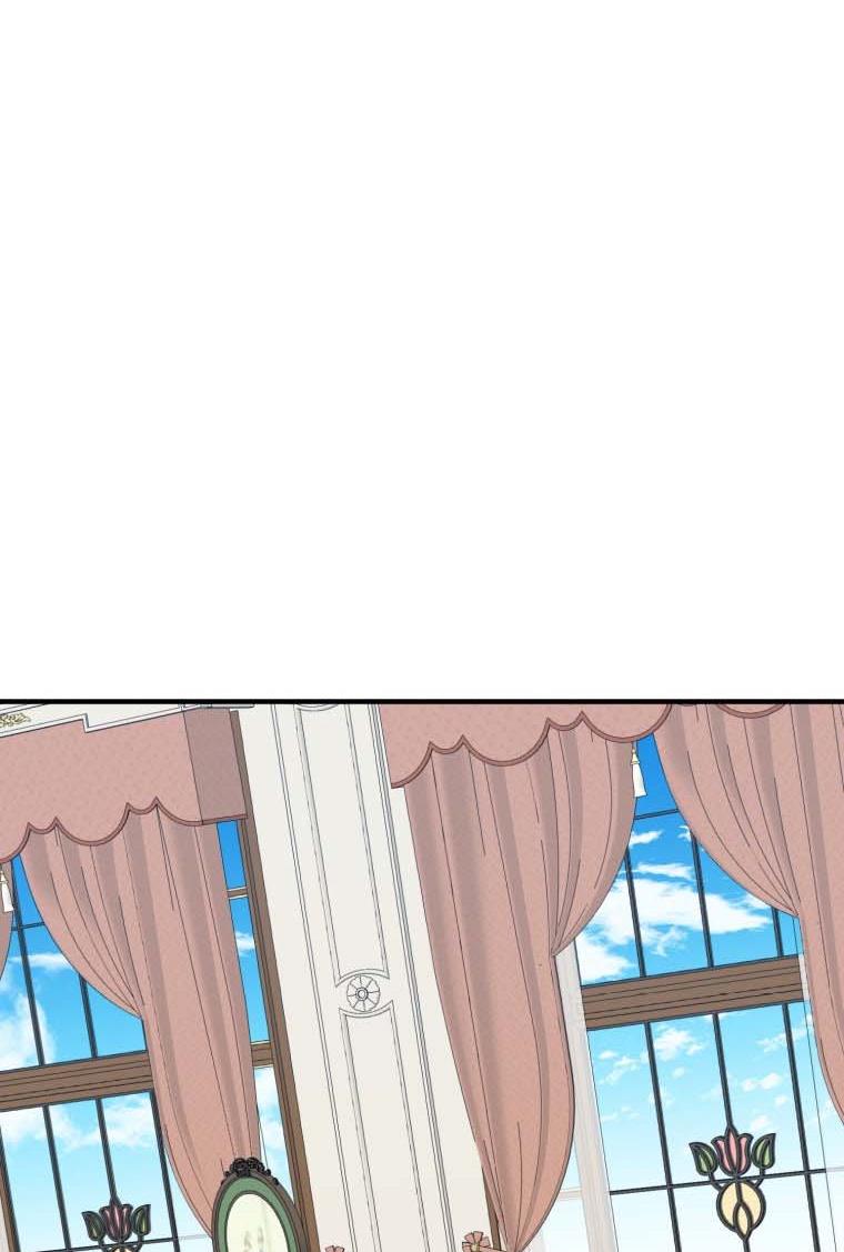 One Step Forward to the Flower Path Chapter 19 - Page 21