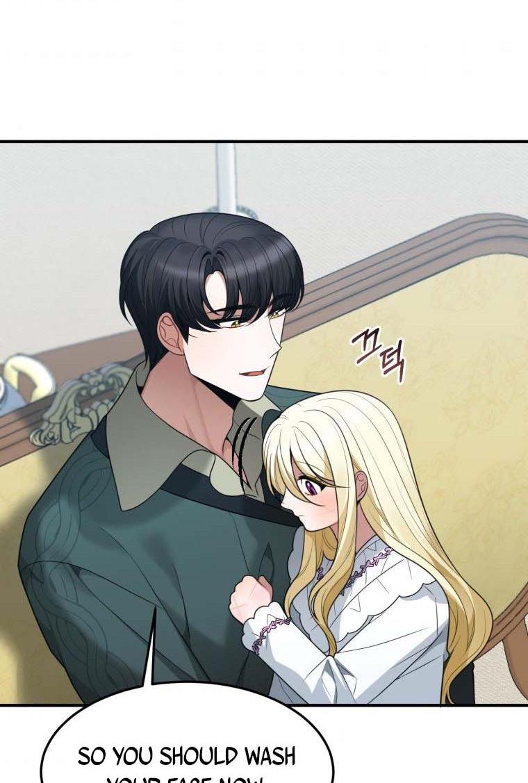 One Step Forward to the Flower Path Chapter 19 - Page 37