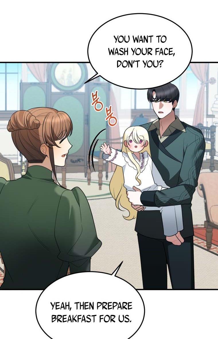 One Step Forward to the Flower Path Chapter 19 - Page 44