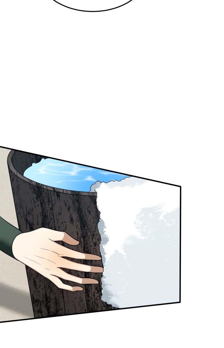 One Step Forward to the Flower Path Chapter 19 - Page 45