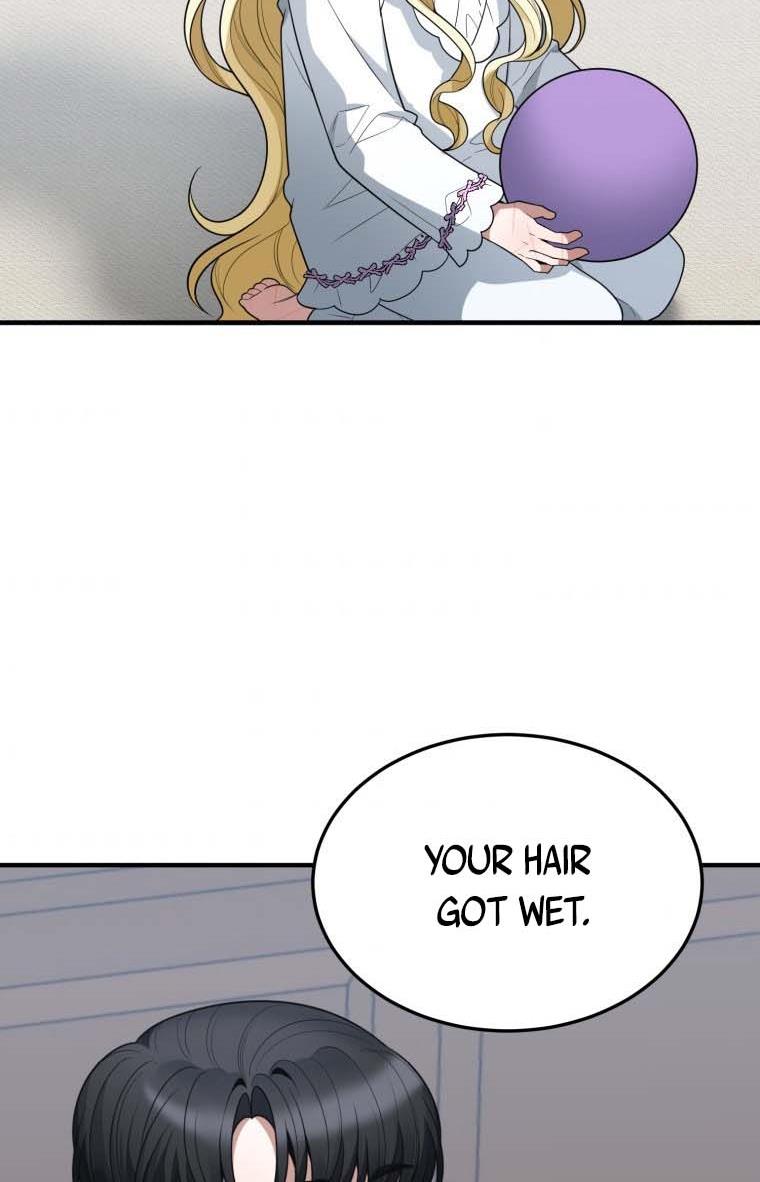 One Step Forward to the Flower Path Chapter 19 - Page 56