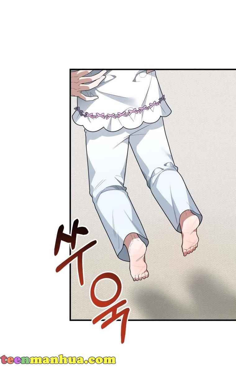 One Step Forward to the Flower Path Chapter 19 - Page 58