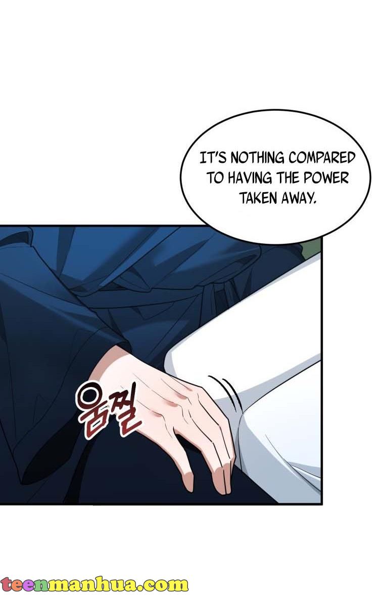 One Step Forward to the Flower Path Chapter 19 - Page 71