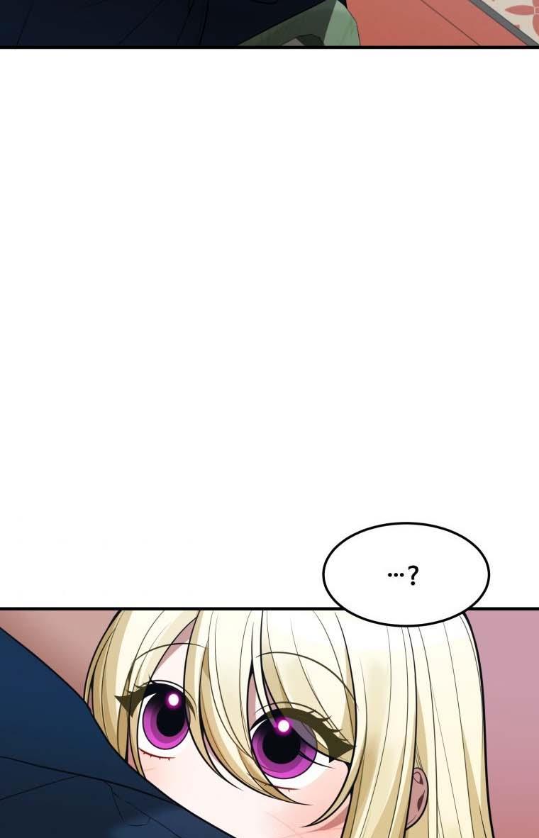 One Step Forward to the Flower Path Chapter 19 - Page 73
