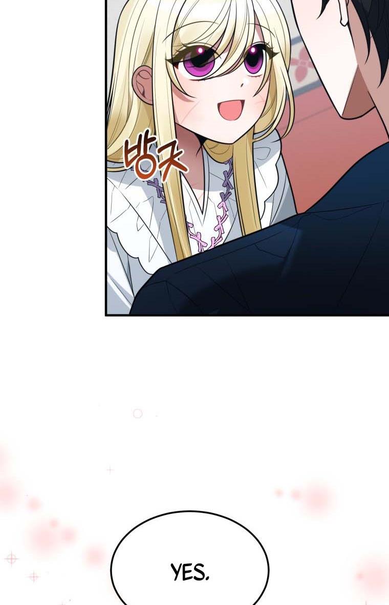 One Step Forward to the Flower Path Chapter 19 - Page 78