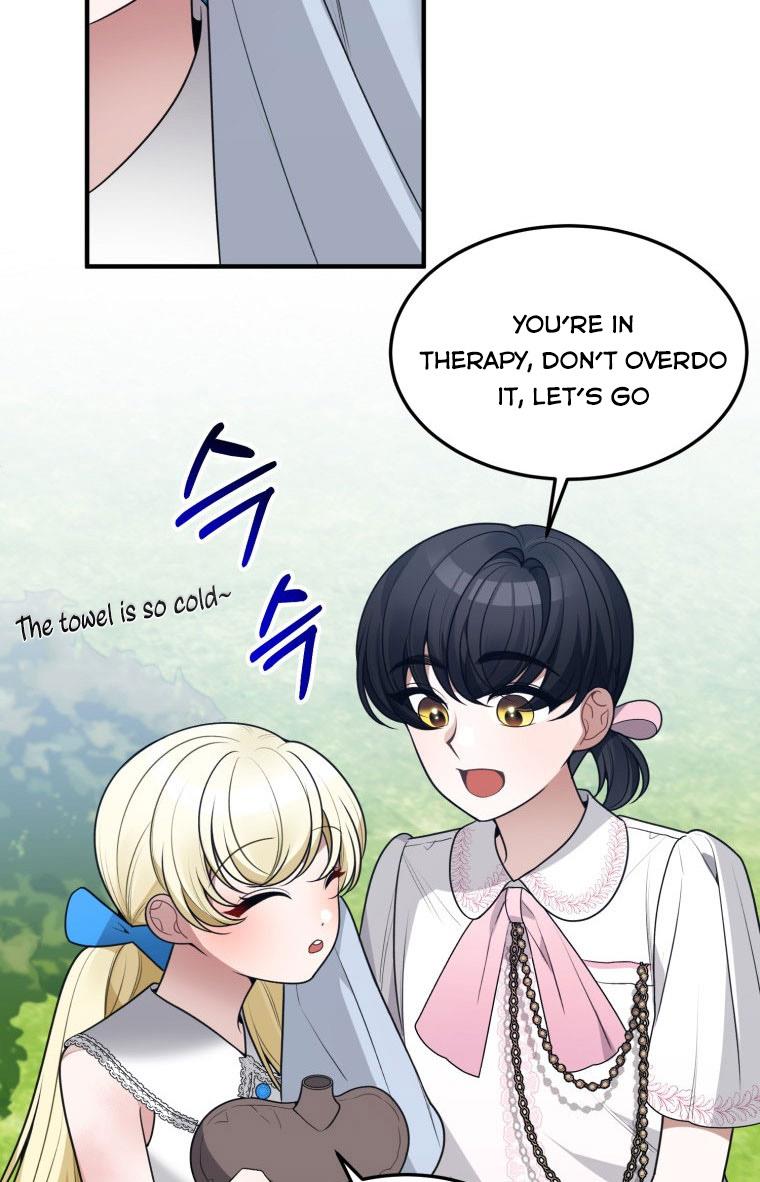 One Step Forward to the Flower Path Chapter 20 - Page 15