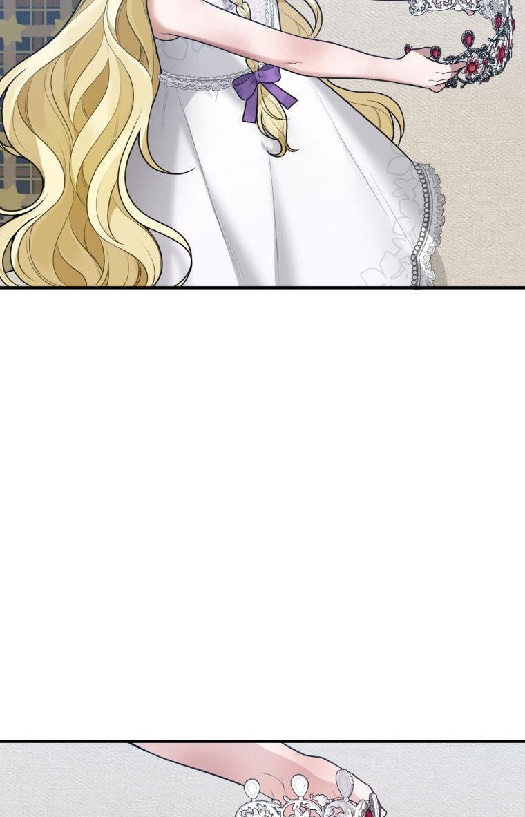 One Step Forward to the Flower Path Chapter 20 - Page 28