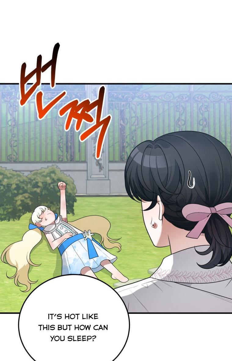 One Step Forward to the Flower Path Chapter 20 - Page 4