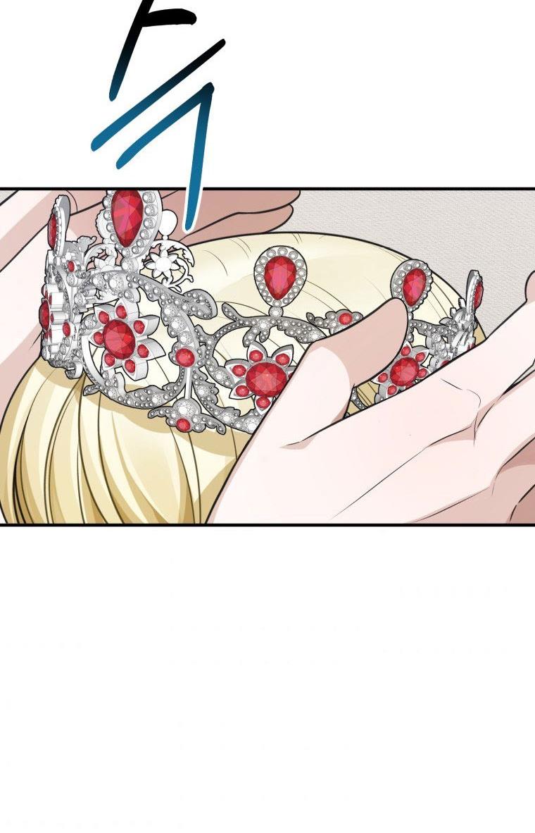 One Step Forward to the Flower Path Chapter 20 - Page 44