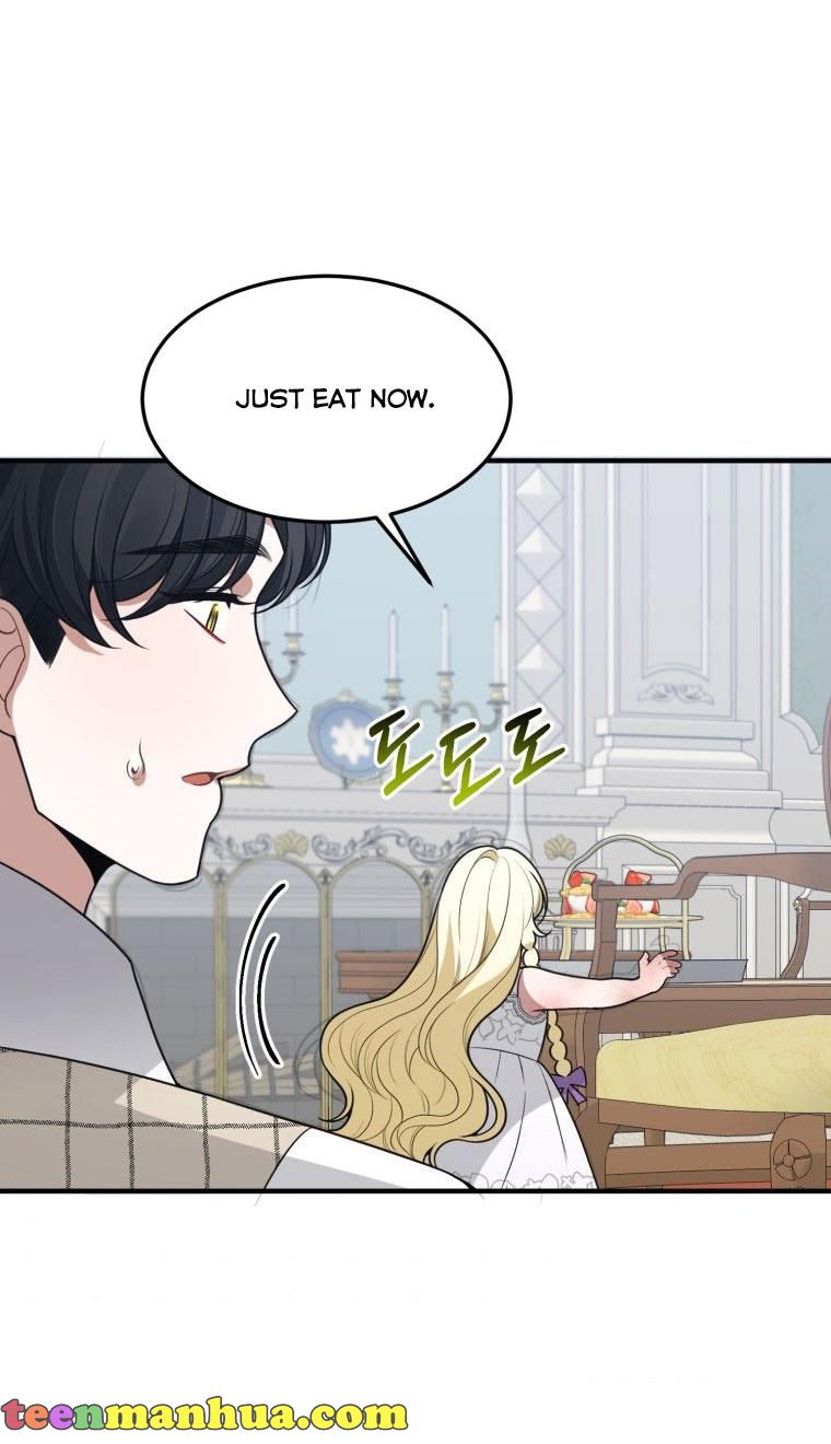 One Step Forward to the Flower Path Chapter 20 - Page 52