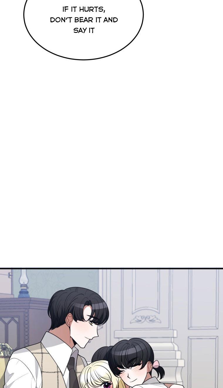 One Step Forward to the Flower Path Chapter 20 - Page 66