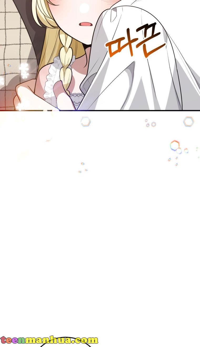 One Step Forward to the Flower Path Chapter 20 - Page 68