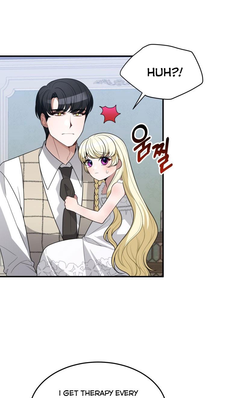 One Step Forward to the Flower Path Chapter 20 - Page 71