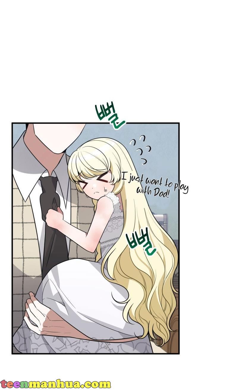 One Step Forward to the Flower Path Chapter 20 - Page 73