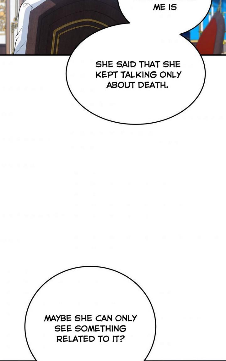 One Step Forward to the Flower Path Chapter 23 - Page 7