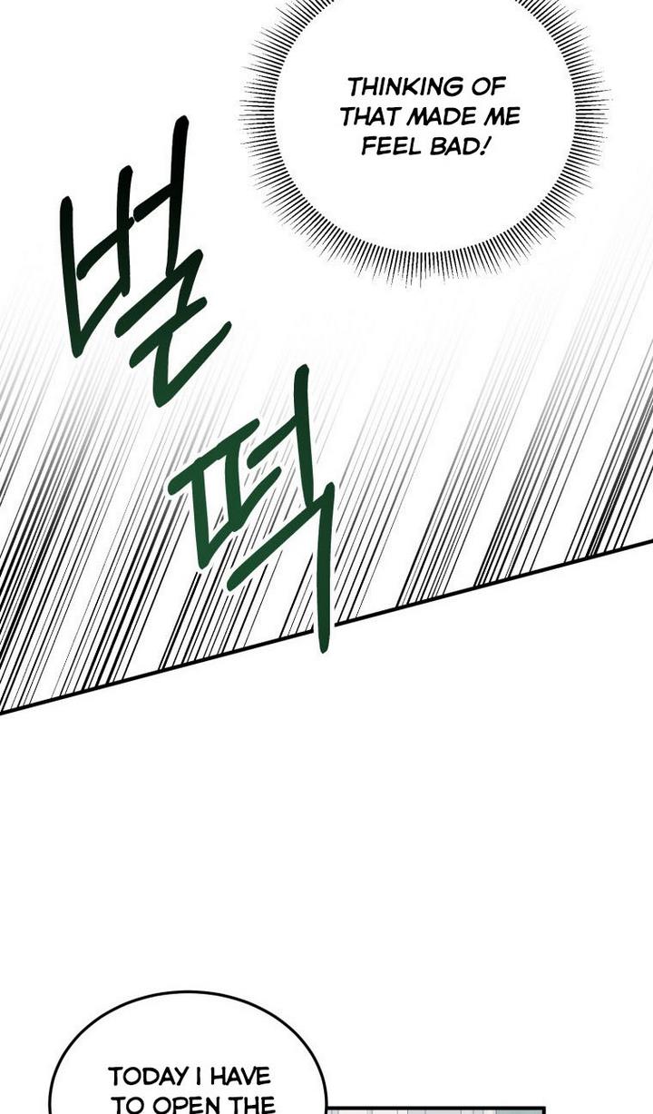 One Step Forward to the Flower Path Chapter 24 - Page 12