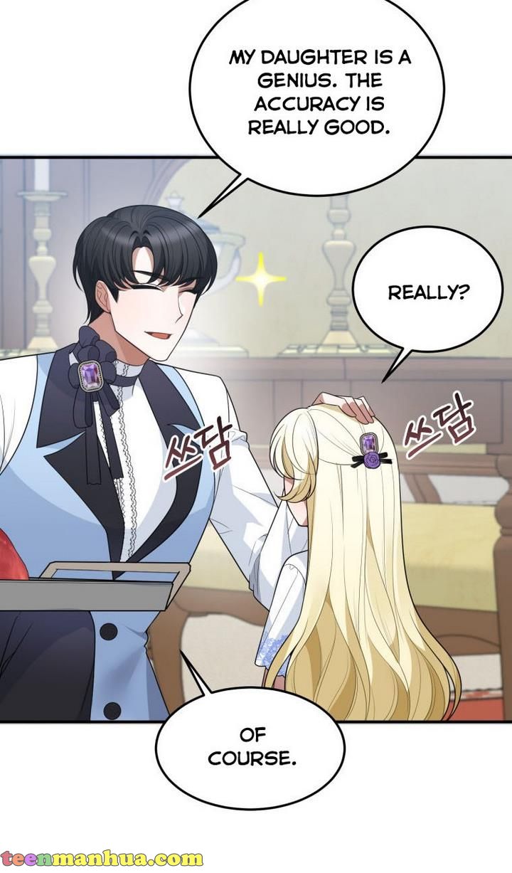 One Step Forward to the Flower Path Chapter 24 - Page 21