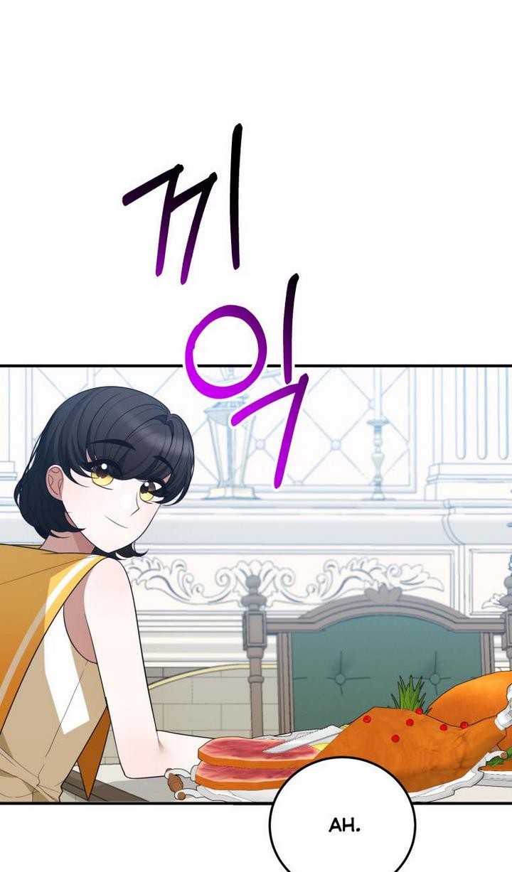 One Step Forward to the Flower Path Chapter 24 - Page 47