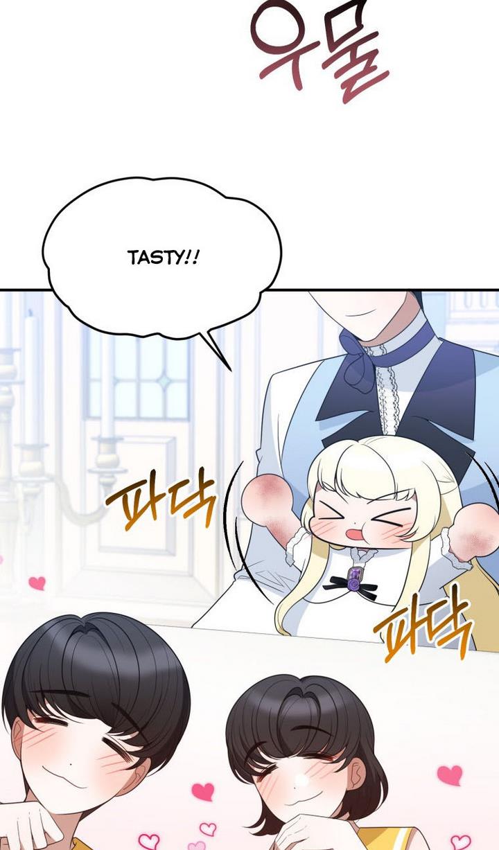 One Step Forward to the Flower Path Chapter 24 - Page 56