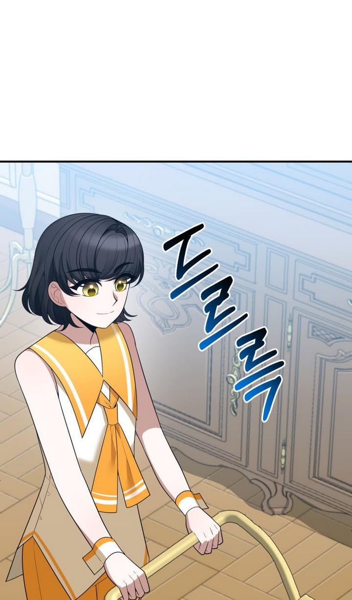 One Step Forward to the Flower Path Chapter 24 - Page 62