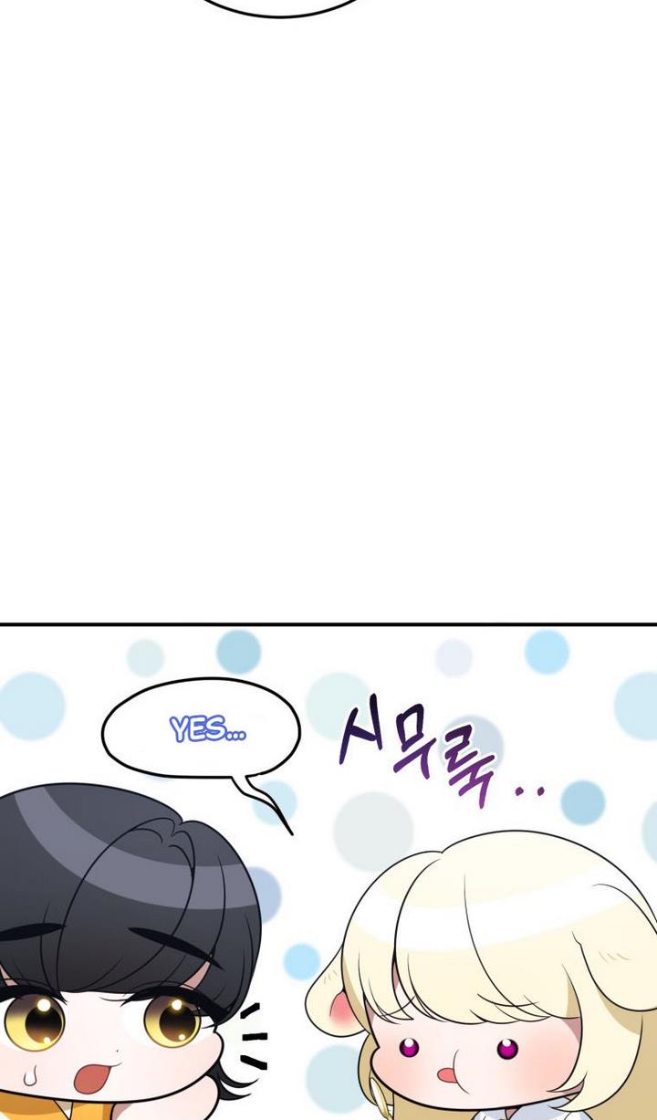 One Step Forward to the Flower Path Chapter 24 - Page 72