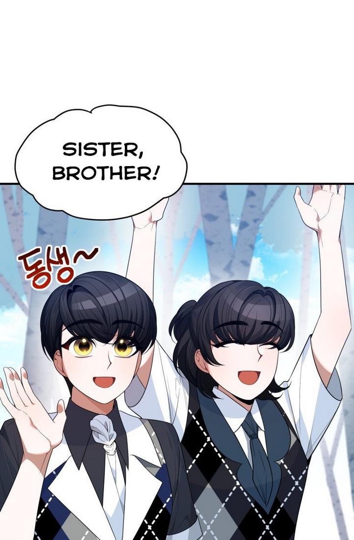 One Step Forward to the Flower Path Chapter 25 - Page 60