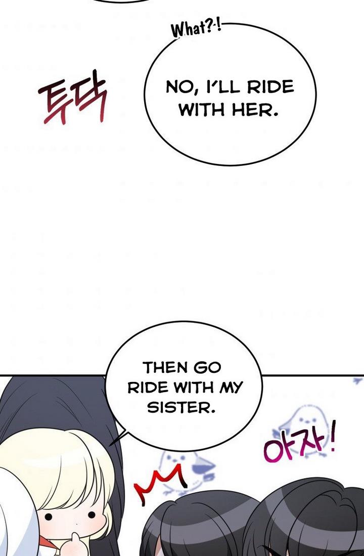 One Step Forward to the Flower Path Chapter 25 - Page 74