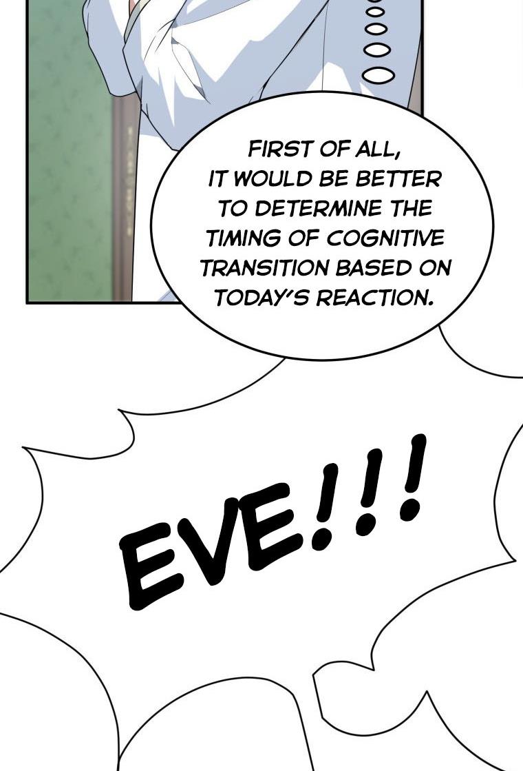 One Step Forward to the Flower Path Chapter 26 - Page 15