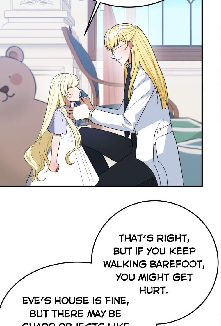 One Step Forward to the Flower Path Chapter 26 - Page 20