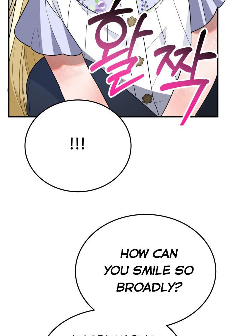 One Step Forward to the Flower Path Chapter 26 - Page 27