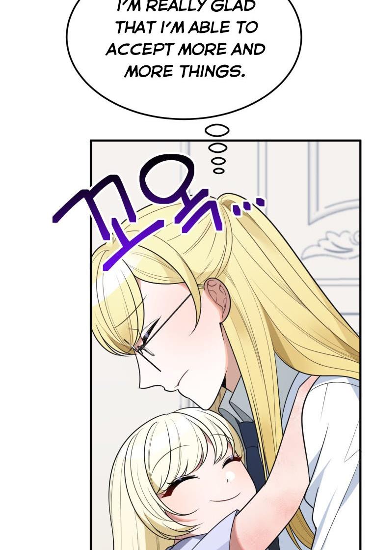One Step Forward to the Flower Path Chapter 26 - Page 28
