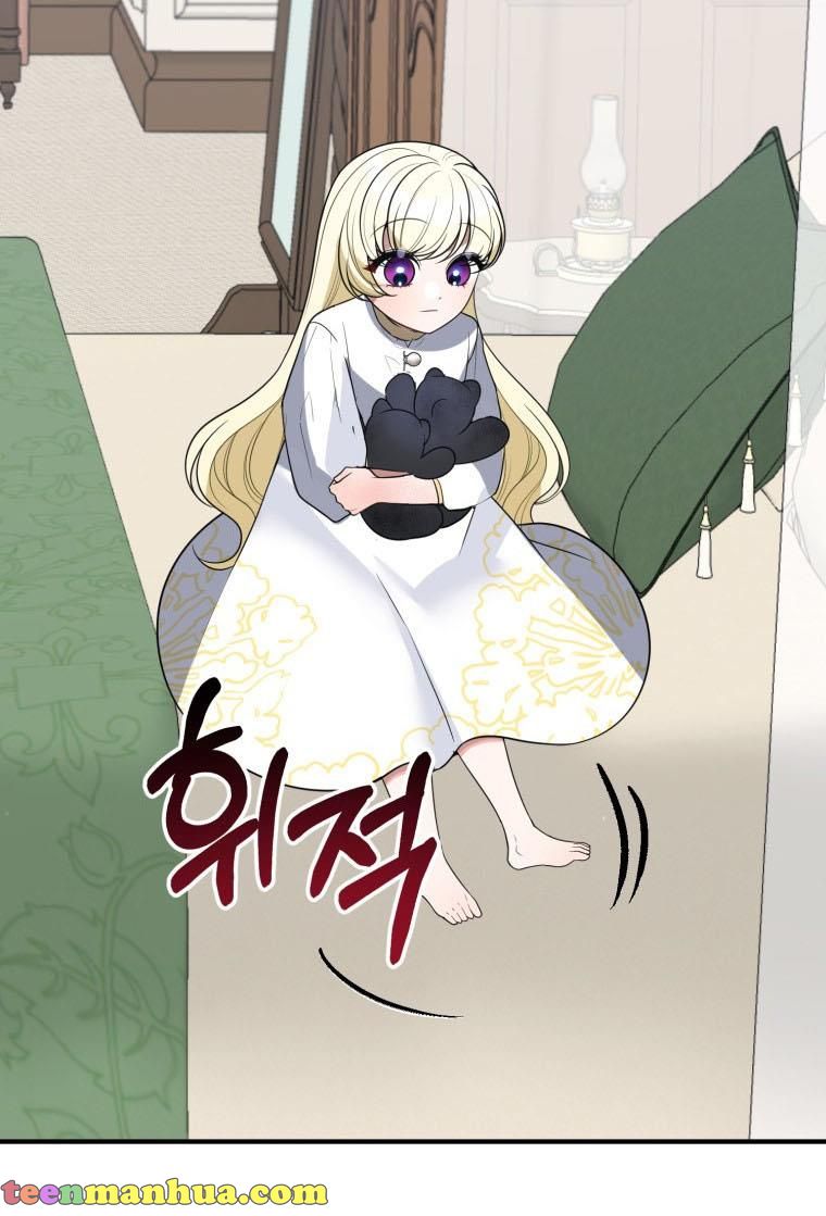 One Step Forward to the Flower Path Chapter 26 - Page 33