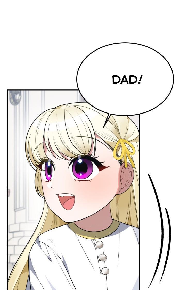 One Step Forward to the Flower Path Chapter 26 - Page 34