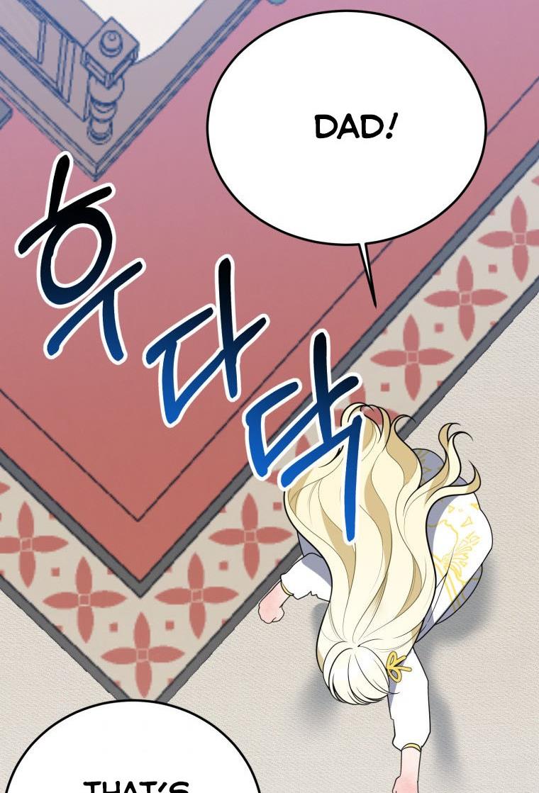 One Step Forward to the Flower Path Chapter 26 - Page 36
