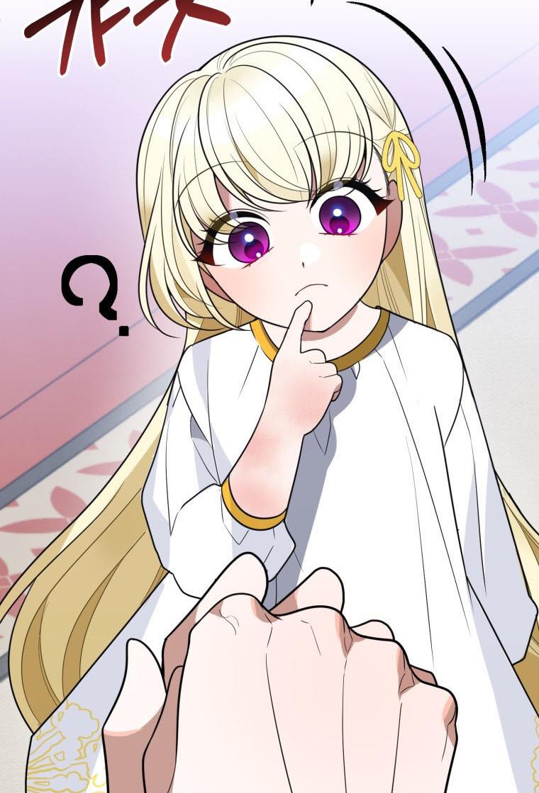 One Step Forward to the Flower Path Chapter 26 - Page 41