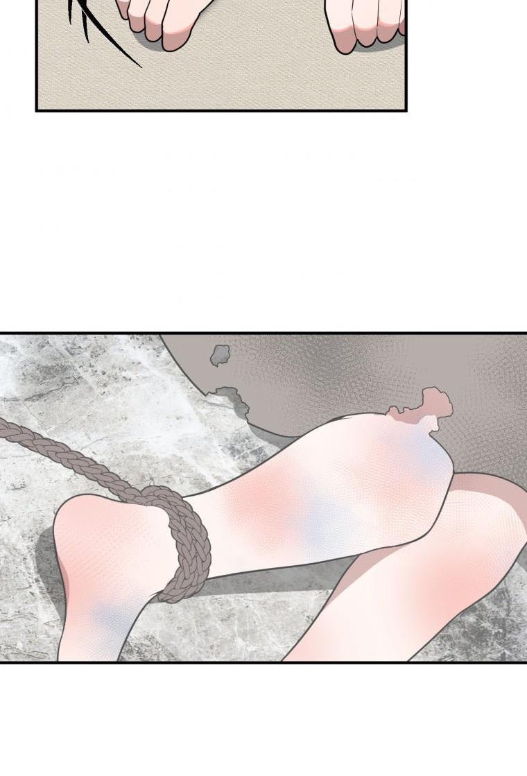 One Step Forward to the Flower Path Chapter 26 - Page 48