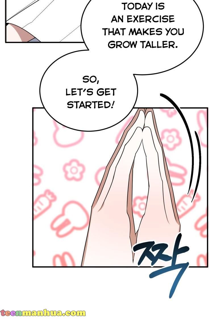 One Step Forward to the Flower Path Chapter 26 - Page 5