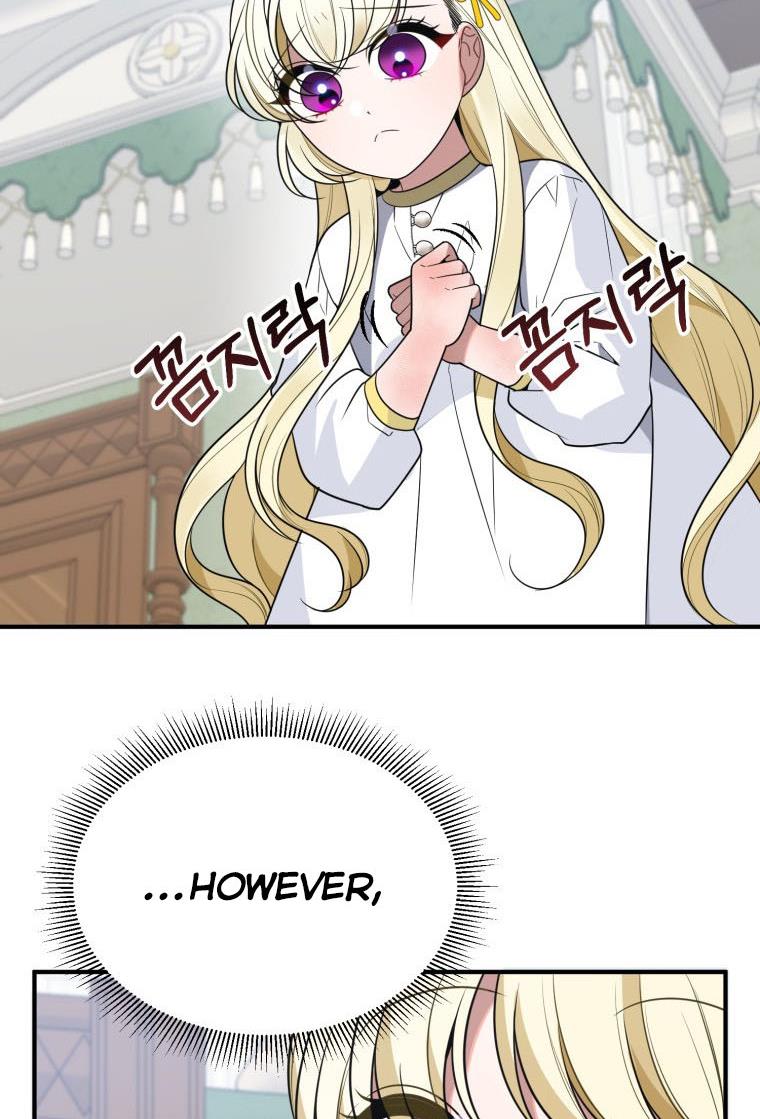 One Step Forward to the Flower Path Chapter 26 - Page 50